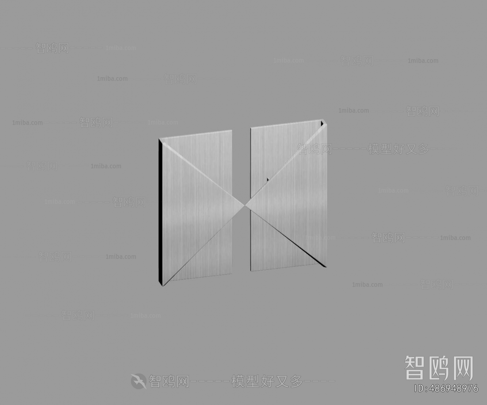 Modern Wall Lamp