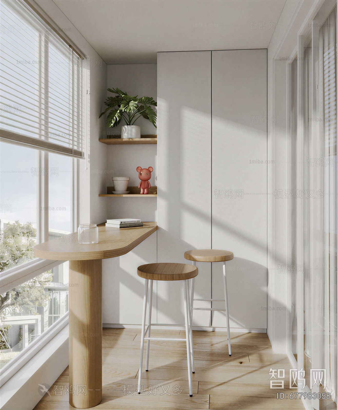 Modern Leisure Balcony