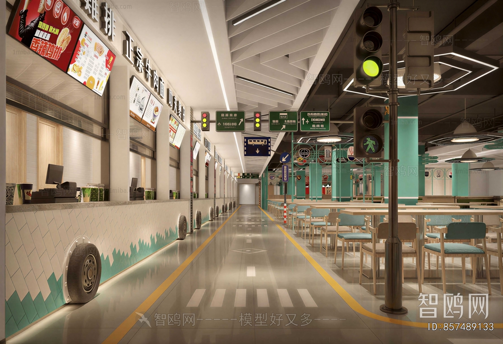 Industrial Style Mess Hall