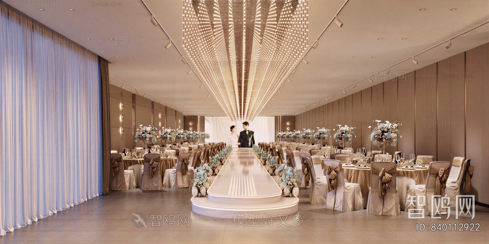 Modern Banquet Hall