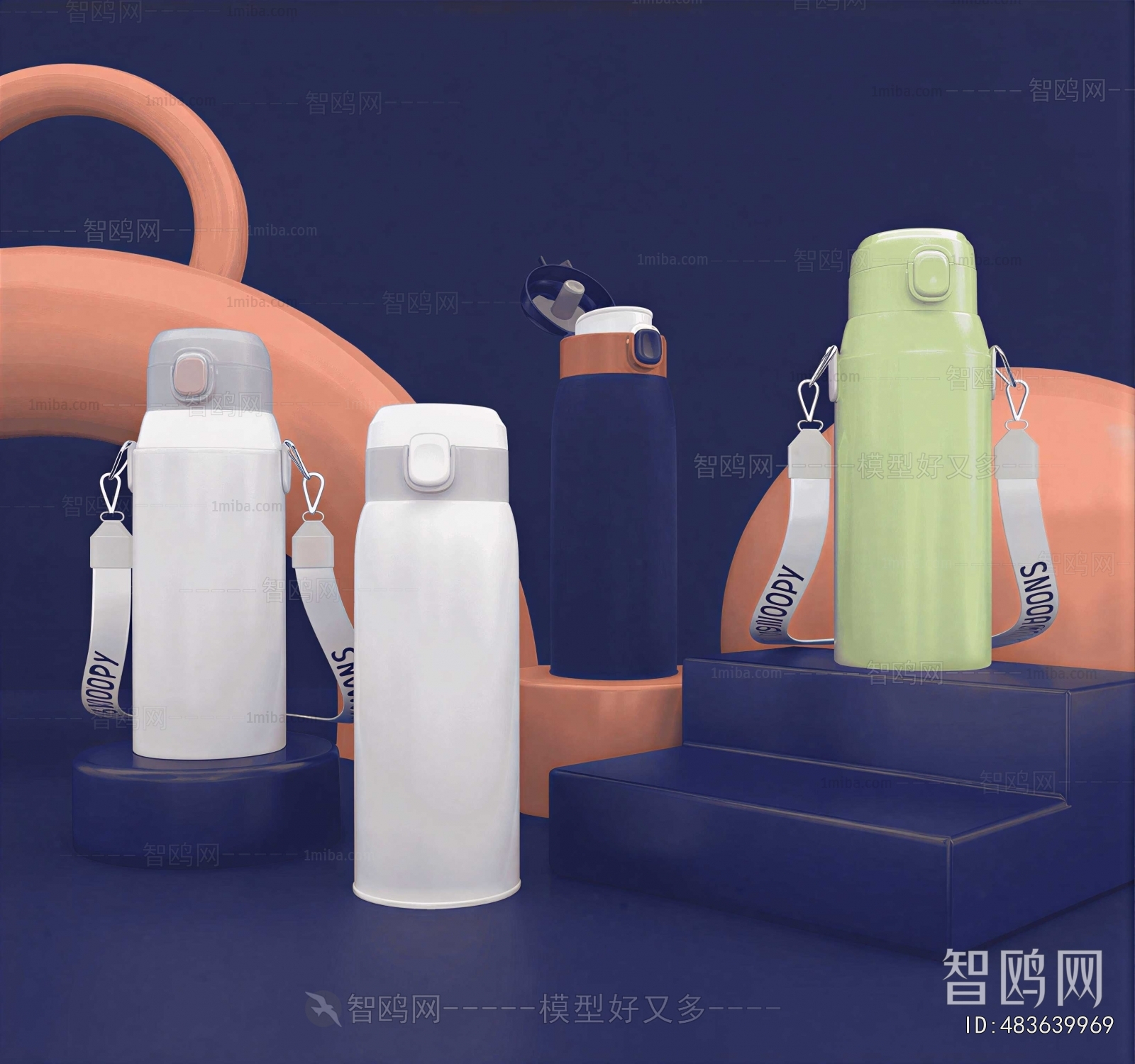 Modern Cup