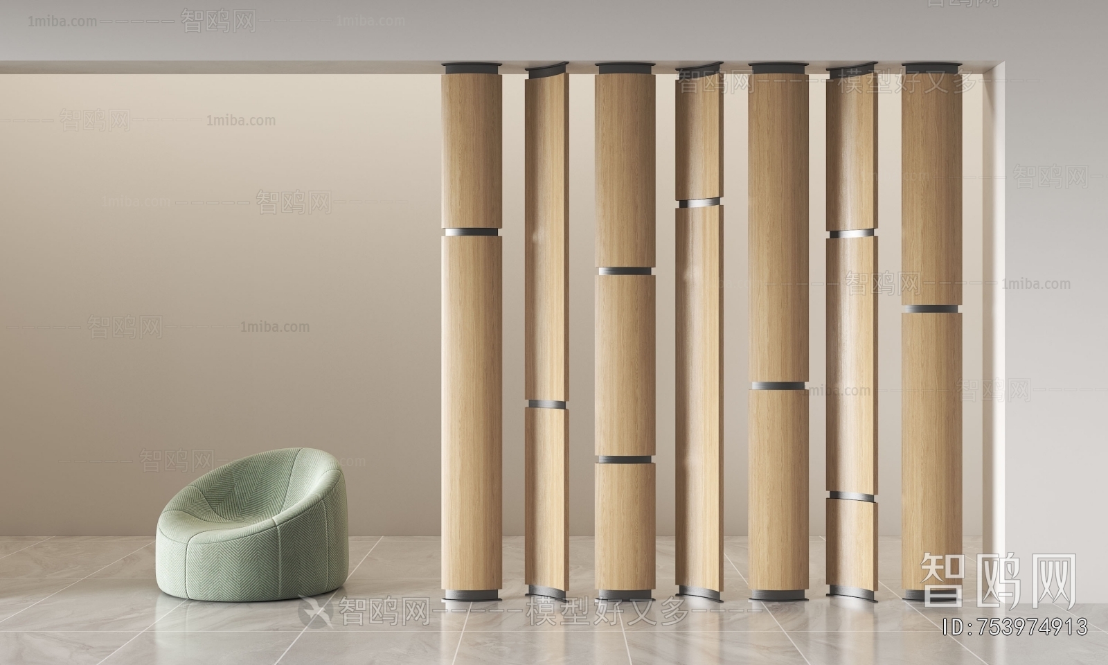 Modern Partition