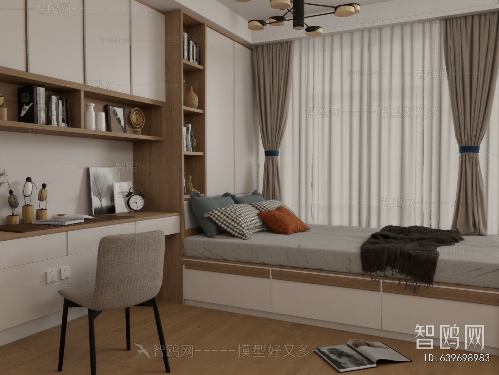 Modern Study Space