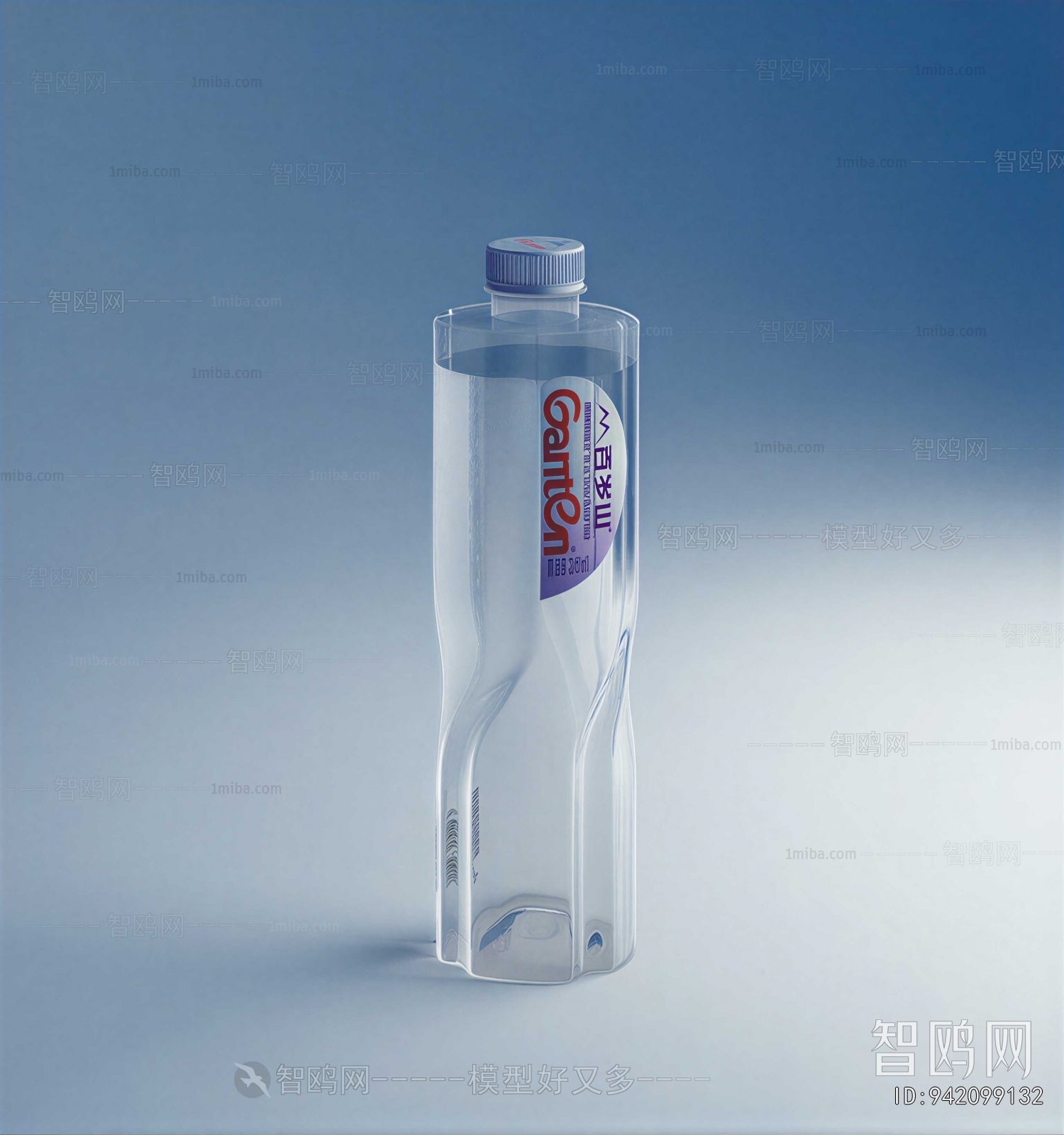 Modern Beverage