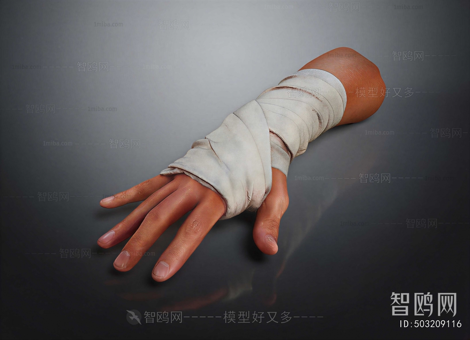 Modern Medical Equipment