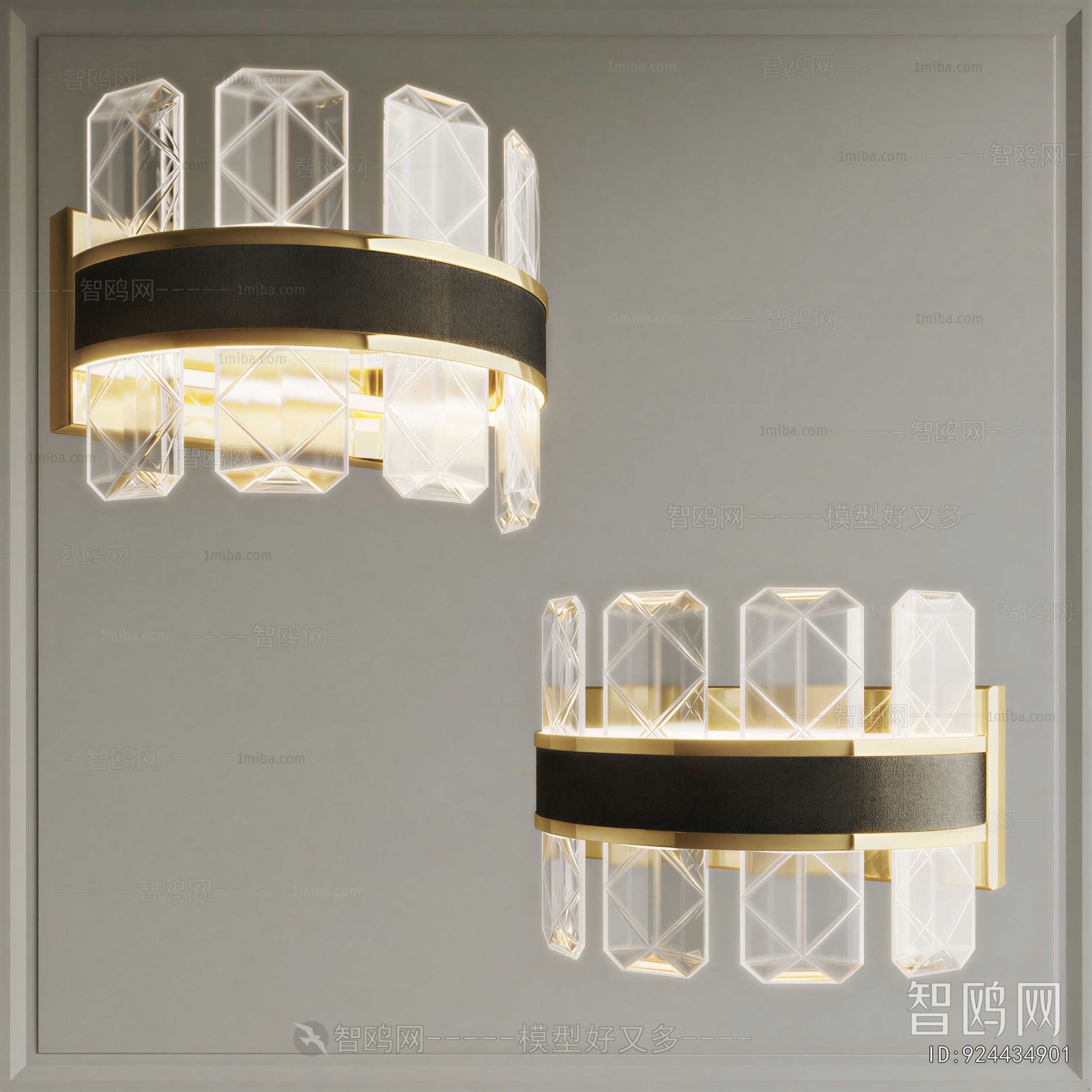 Modern Wall Lamp