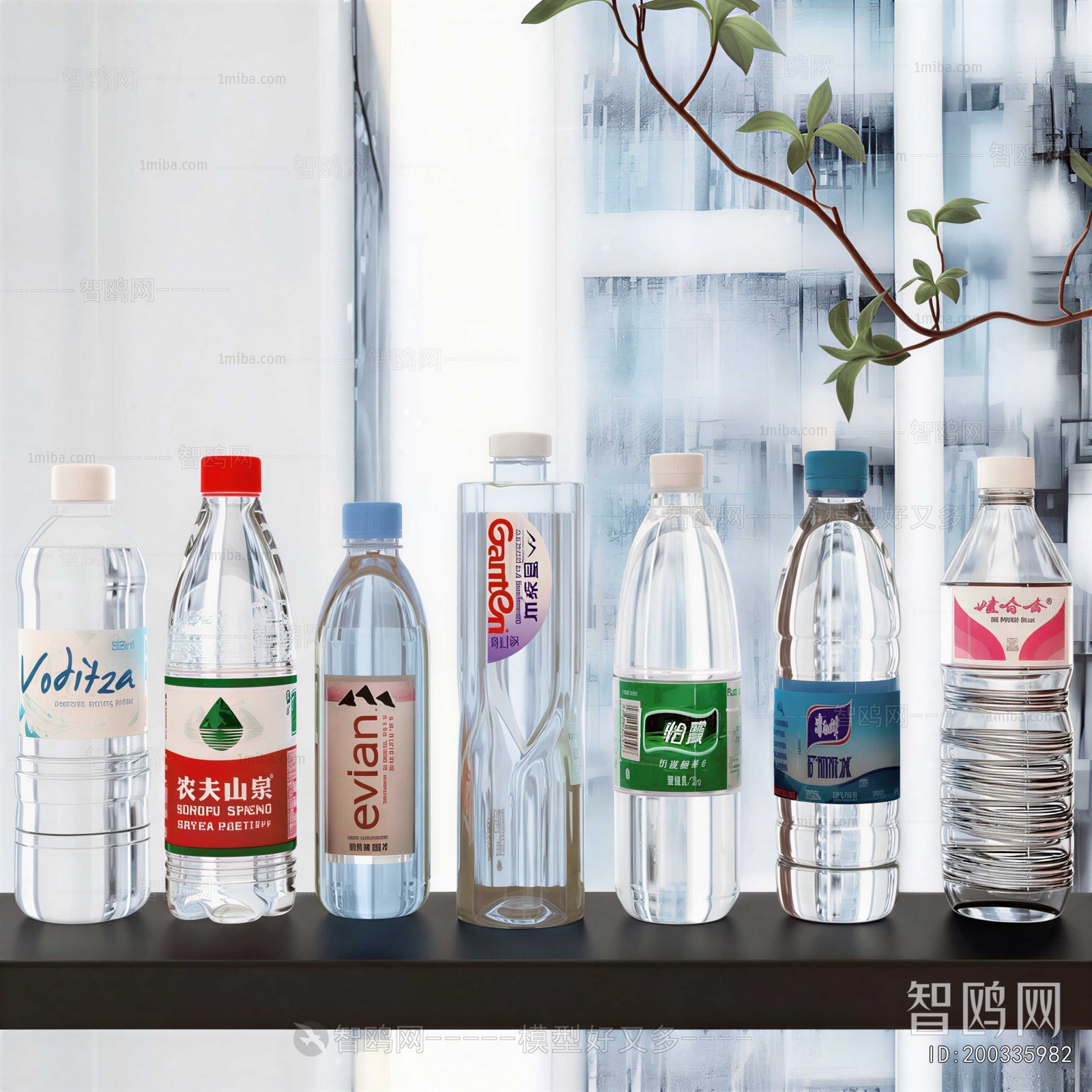 Modern Beverage