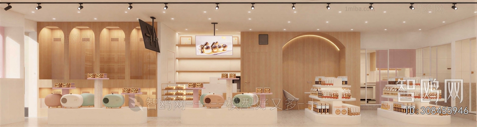 Modern Dessert Shop