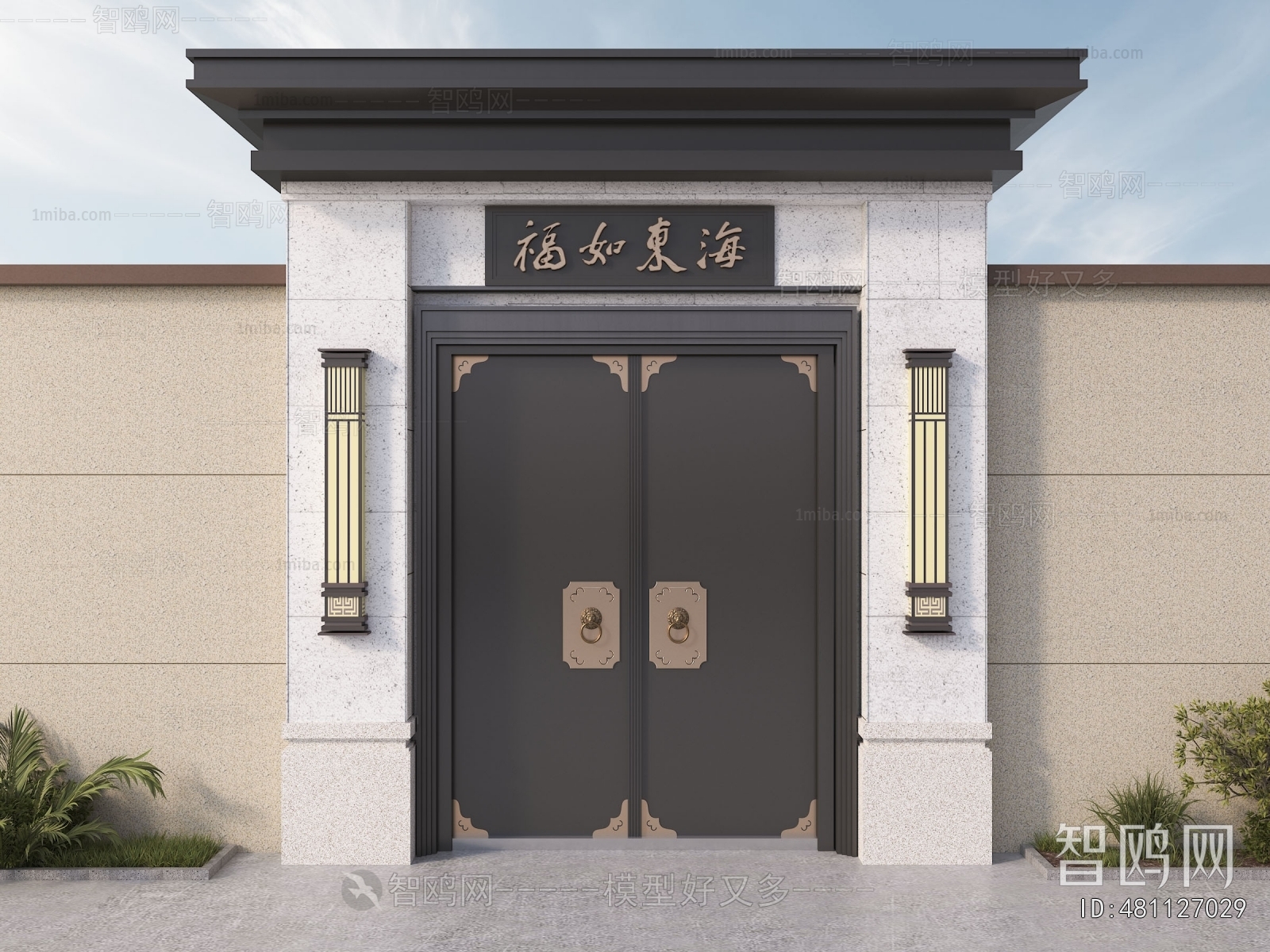 New Chinese Style Gate