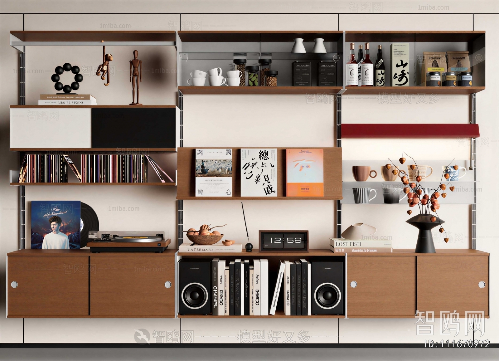 Modern Decorative Cabinet
