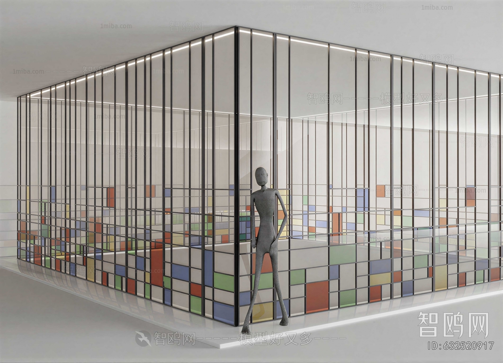 Modern Partition