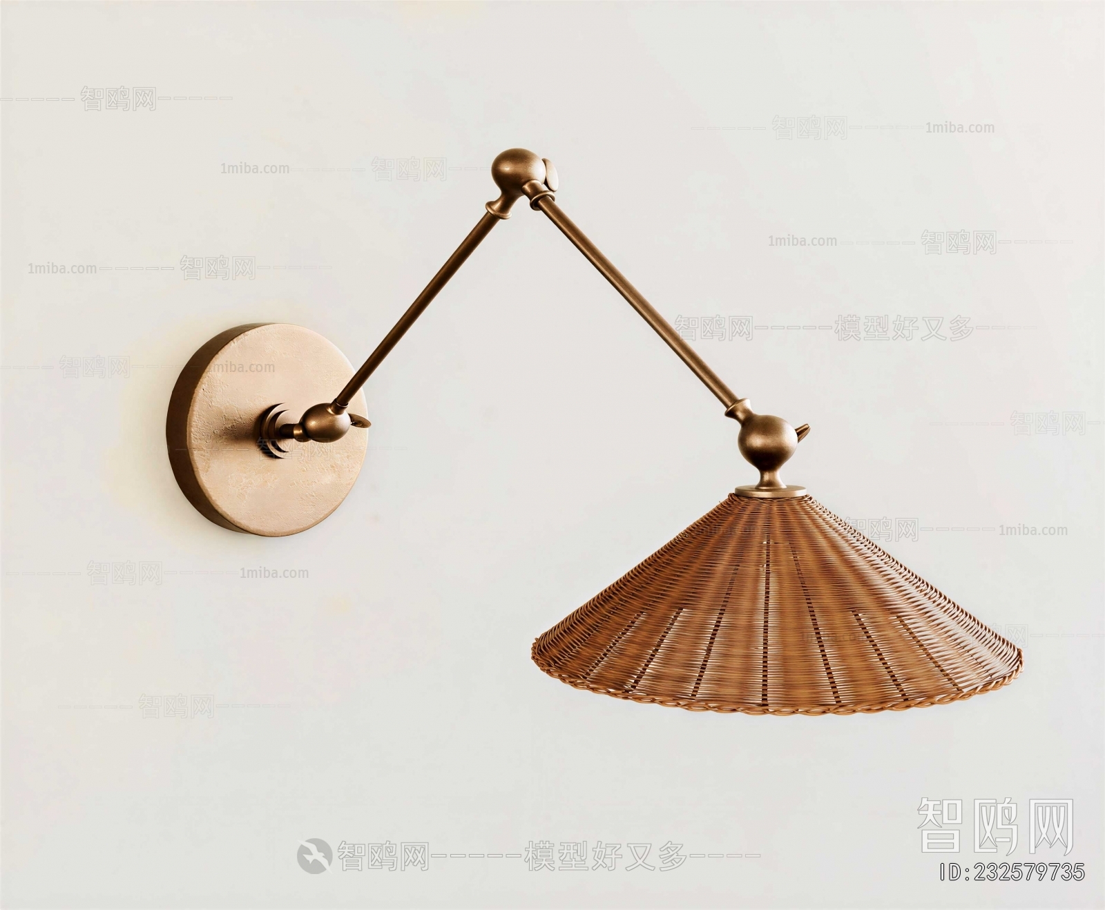 Modern Wall Lamp