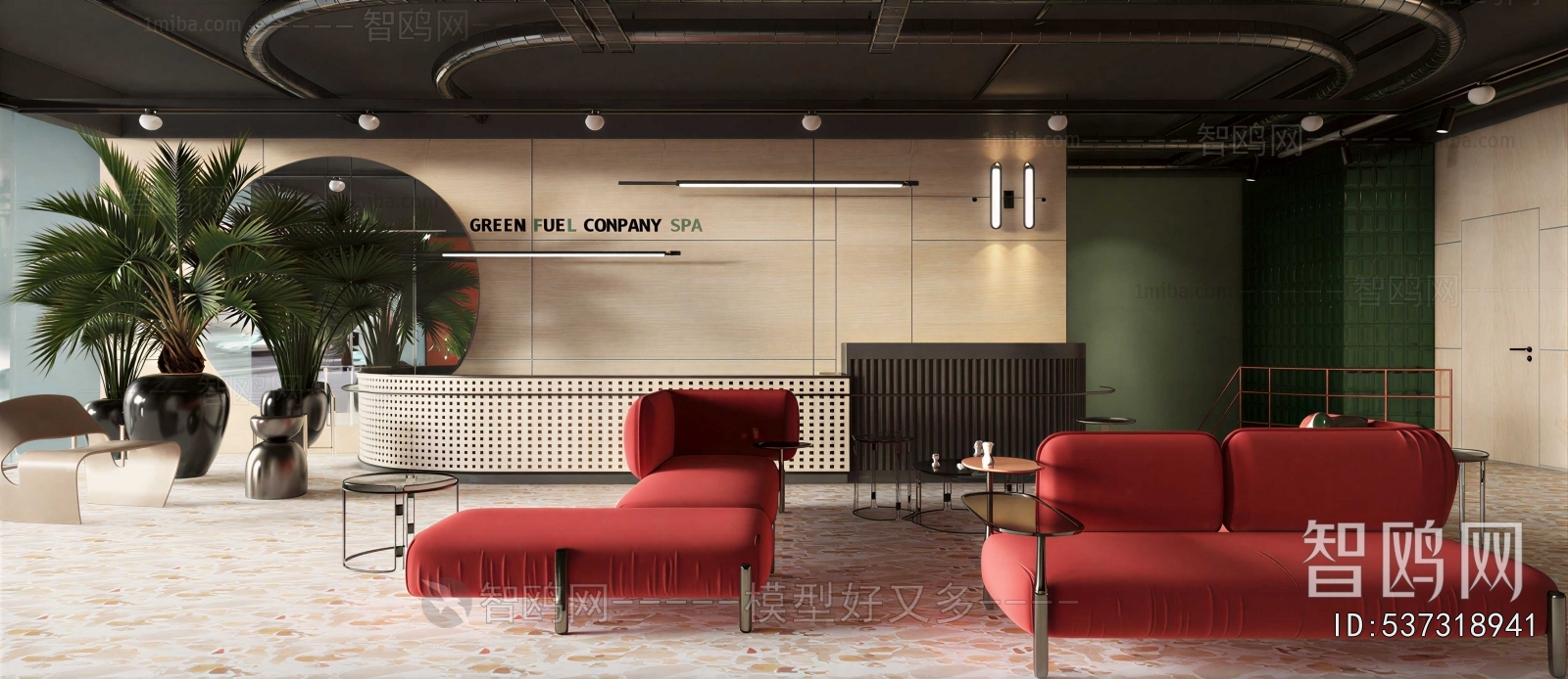 Modern Office Reception Desk