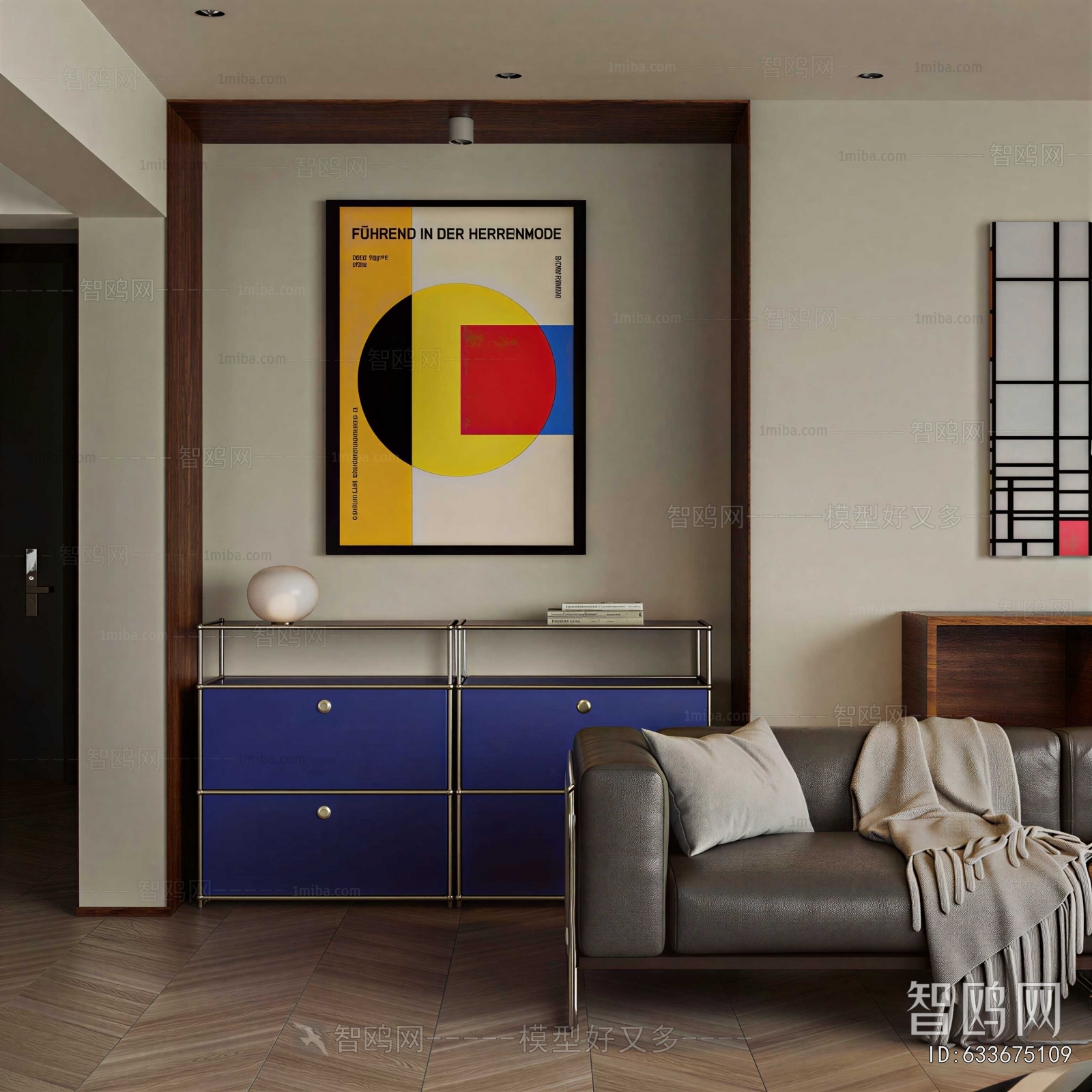 Modern Side Cabinet