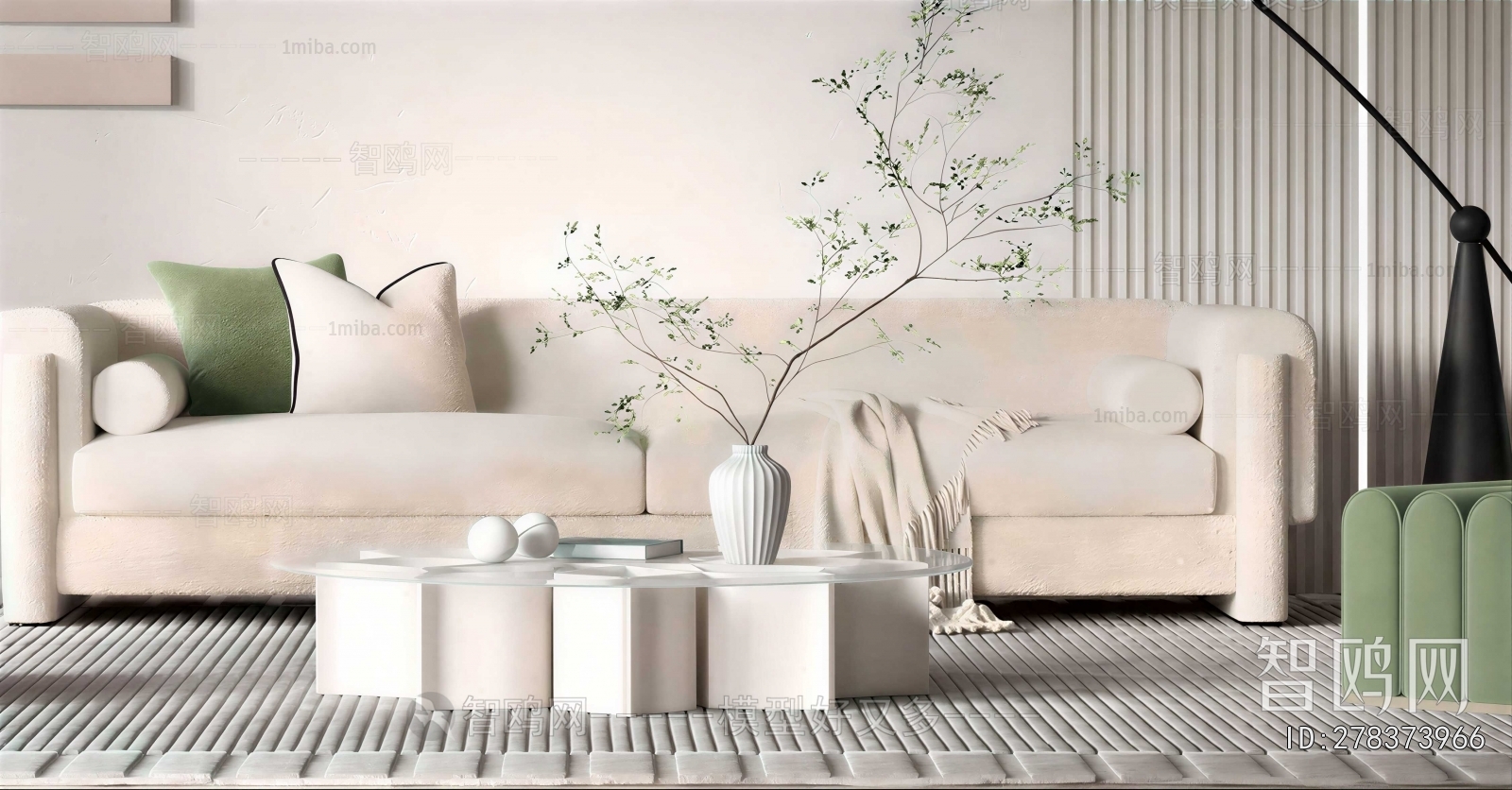 Modern Sofa Combination