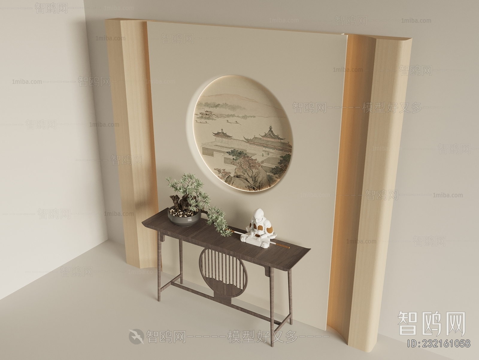 New Chinese Style Console