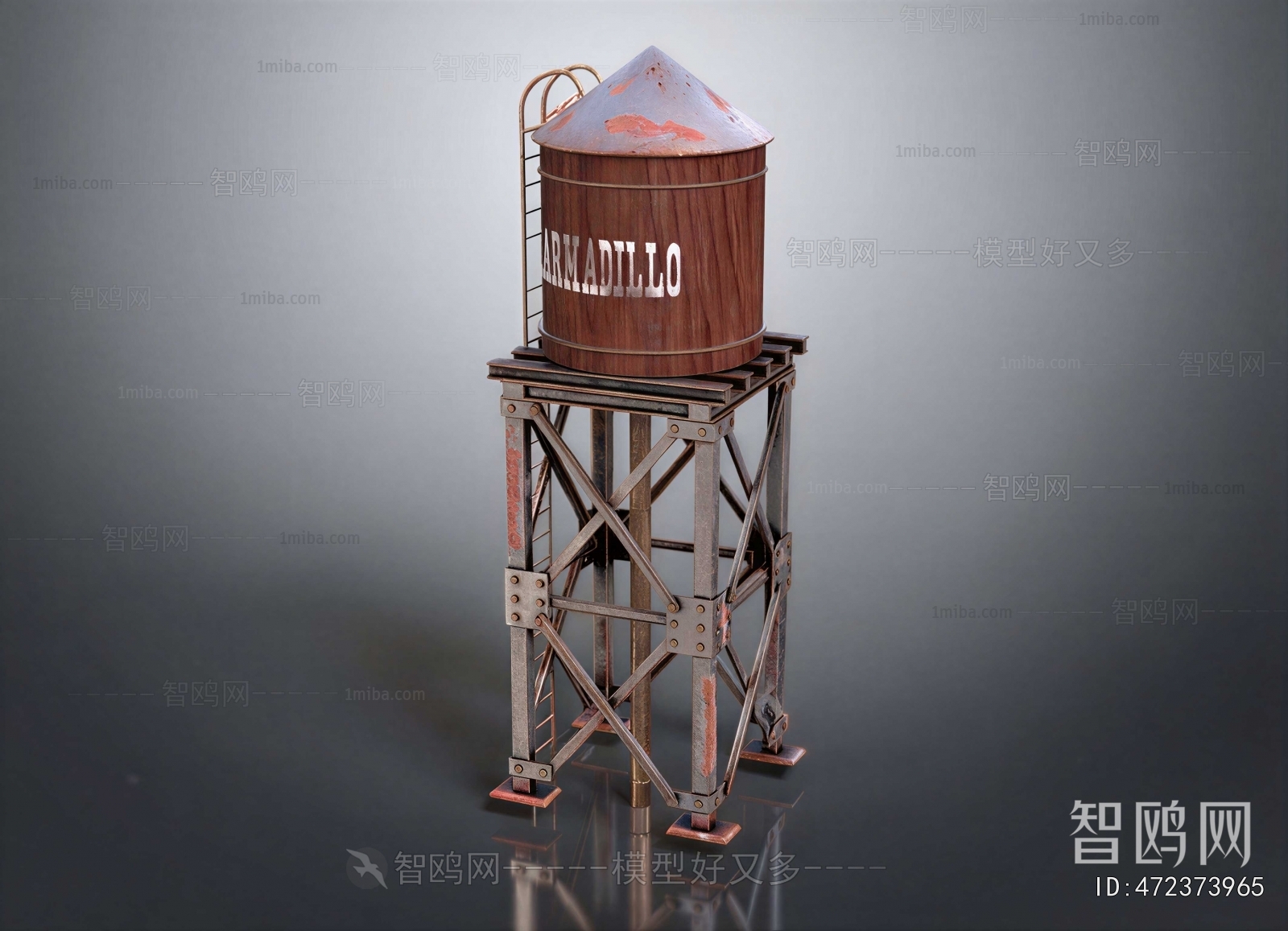 Modern Industrial Equipment