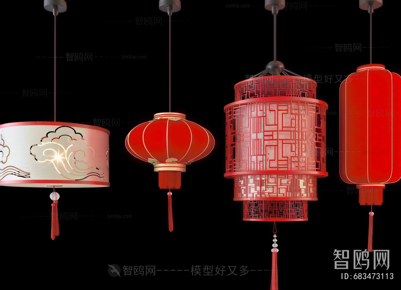 New Chinese Style Lantern