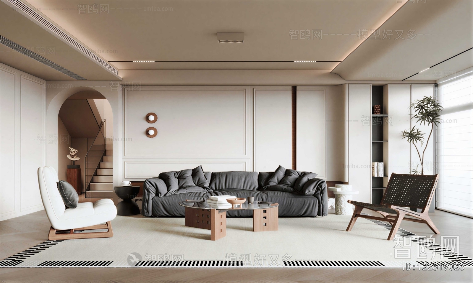 Modern A Living Room