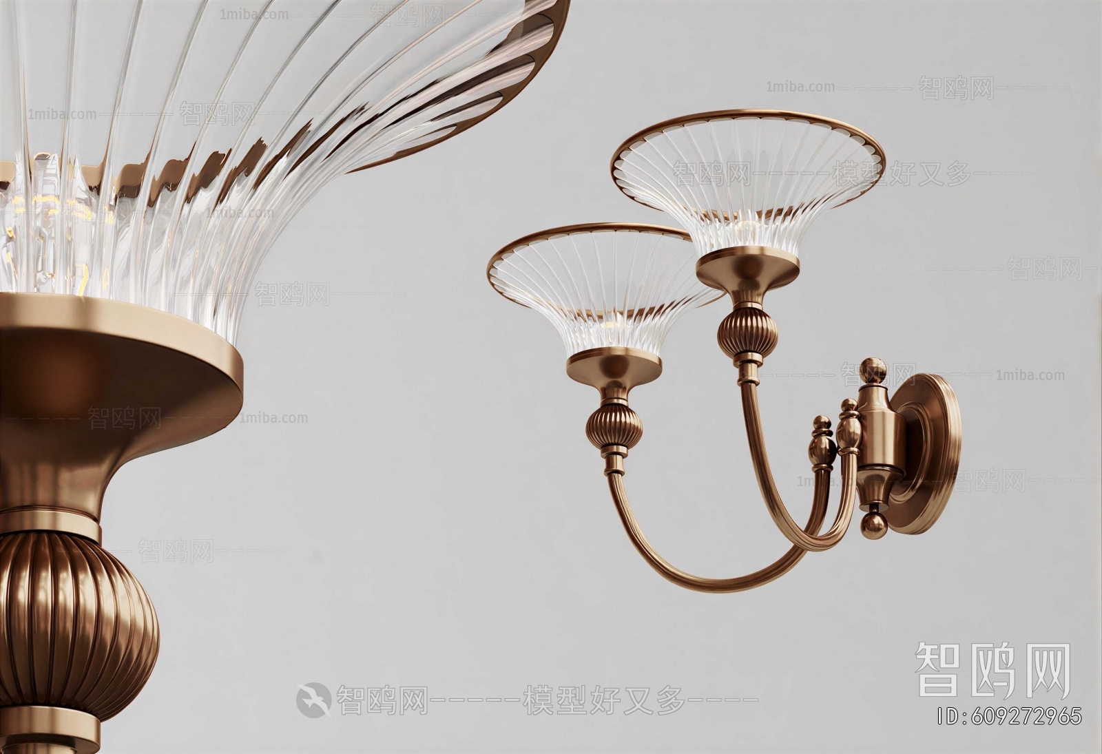Modern Wall Lamp