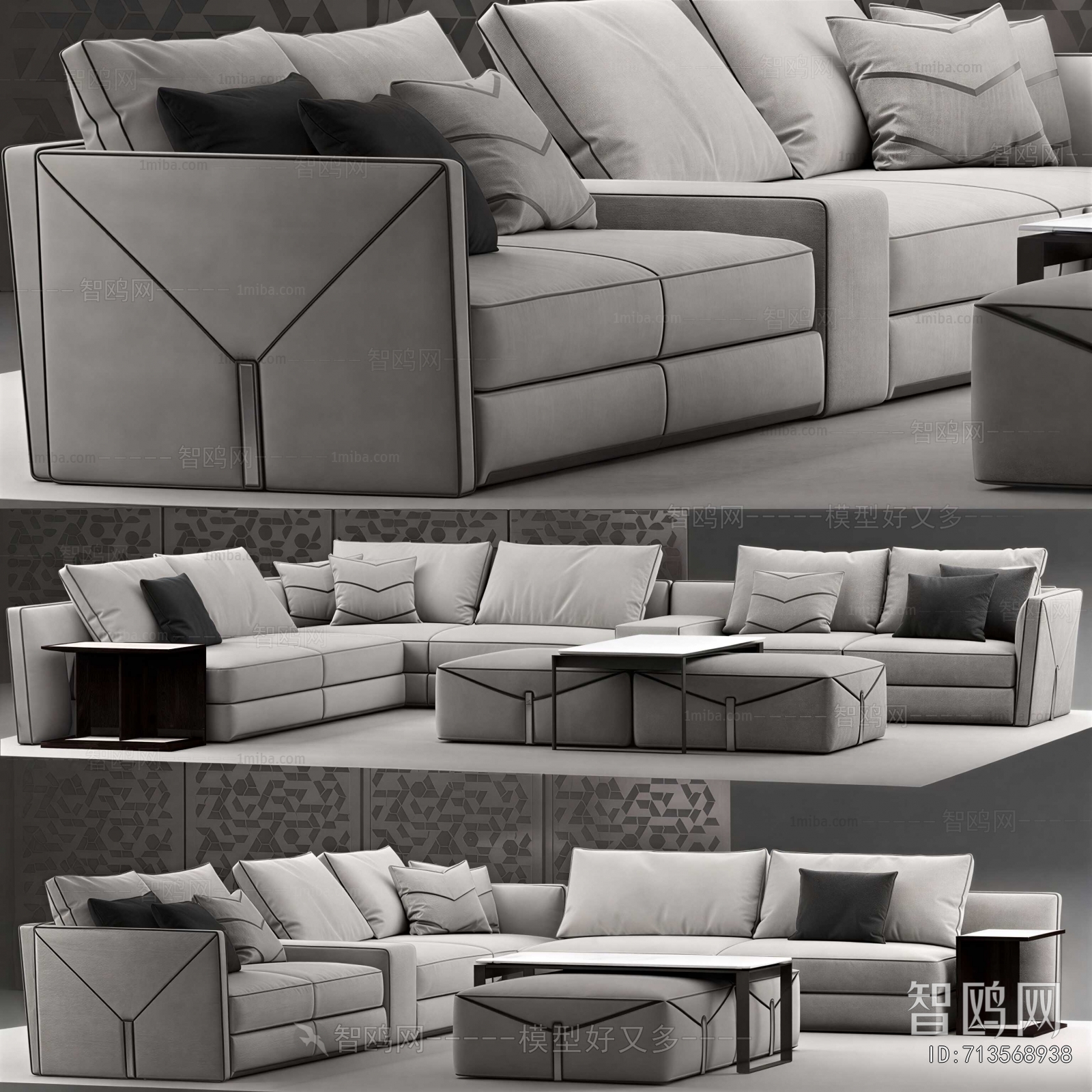 Modern Sofa Combination