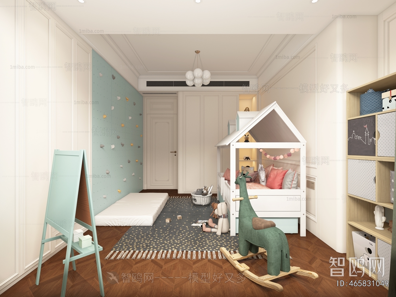 Modern Children's Room