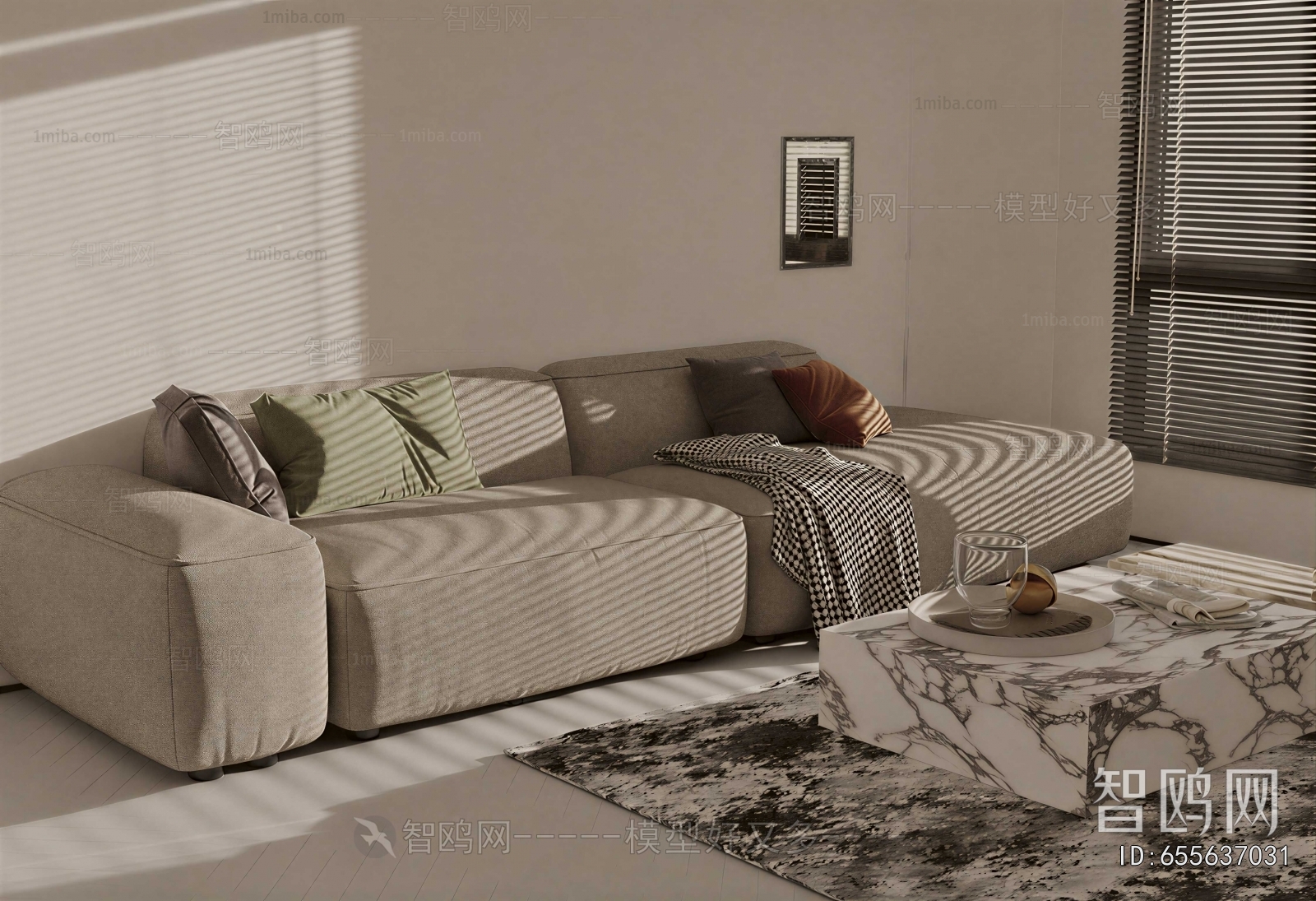 Modern Sofa Combination