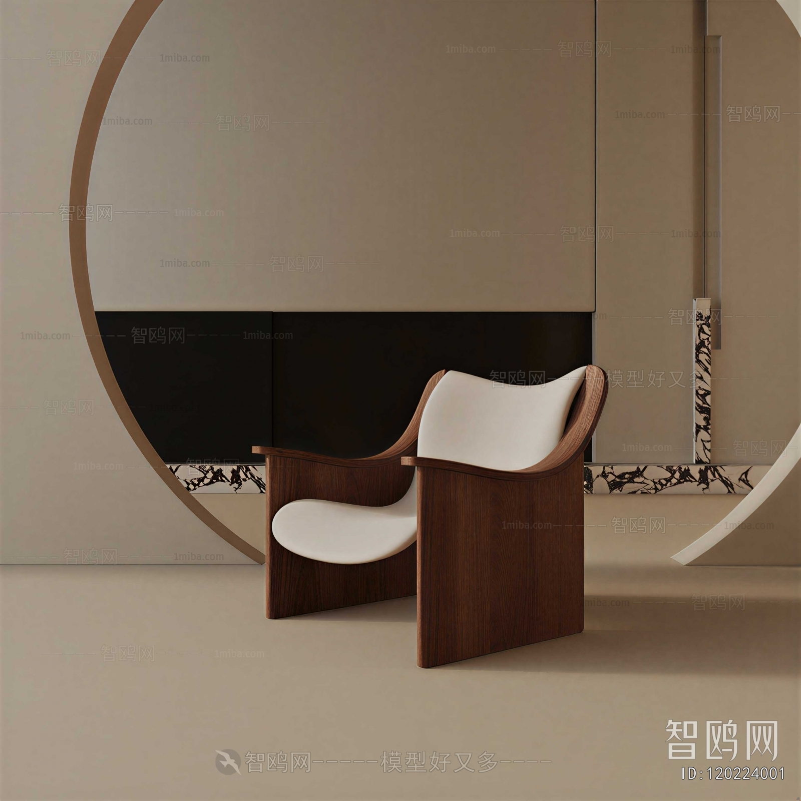 Modern Lounge Chair