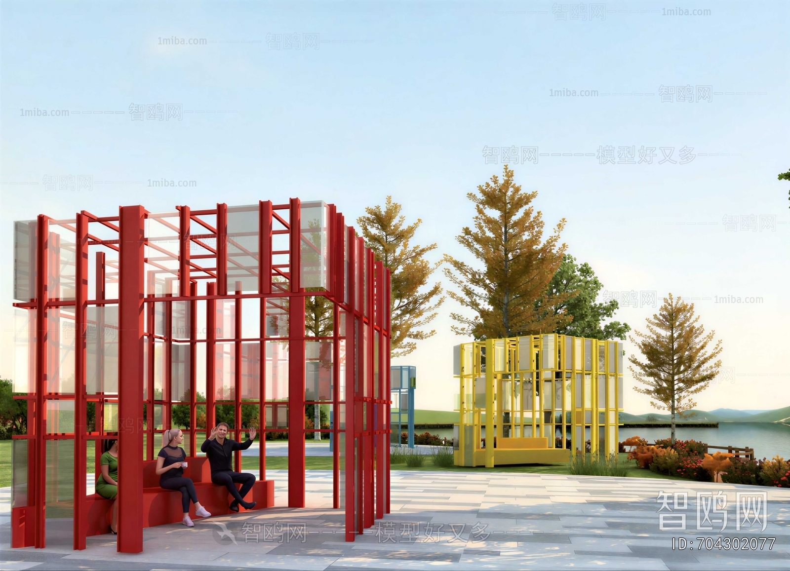 Modern Park Landscape
