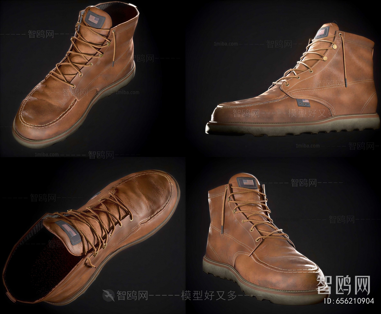 Modern Shoes