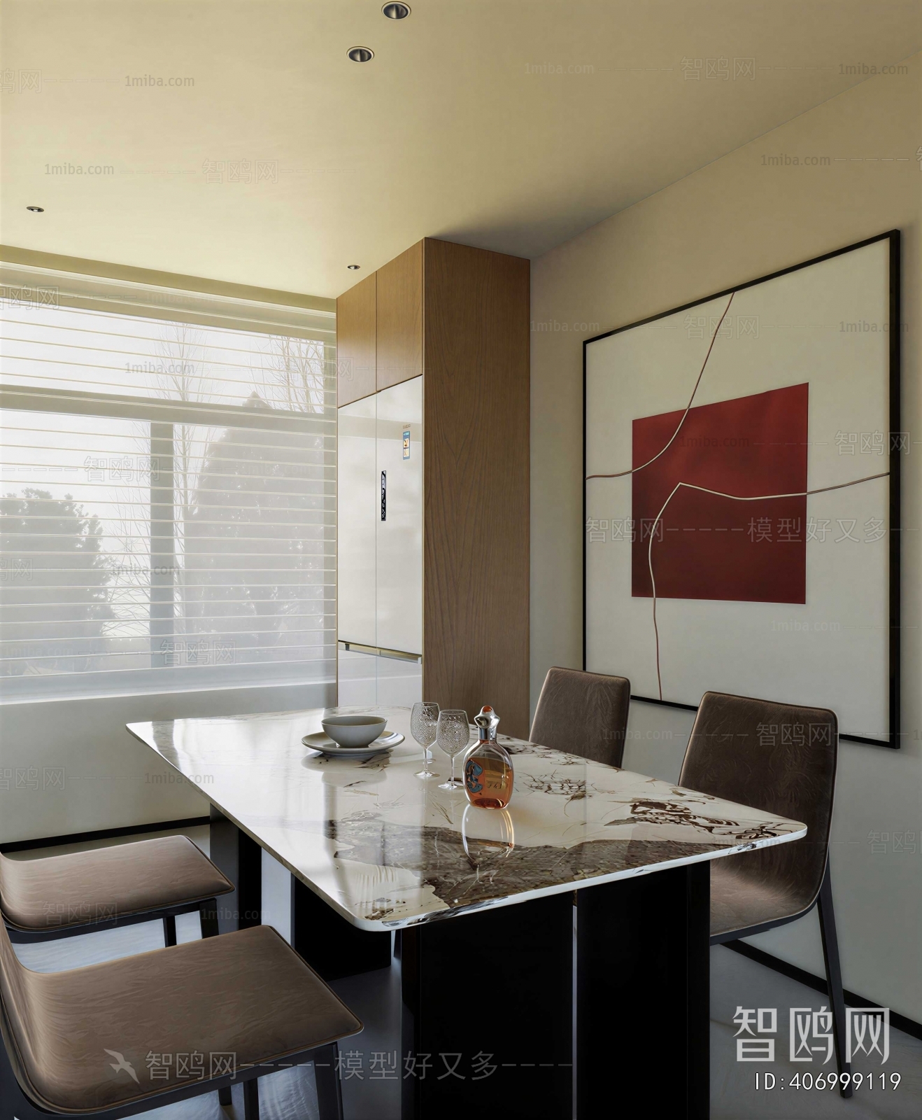 Modern Dining Room