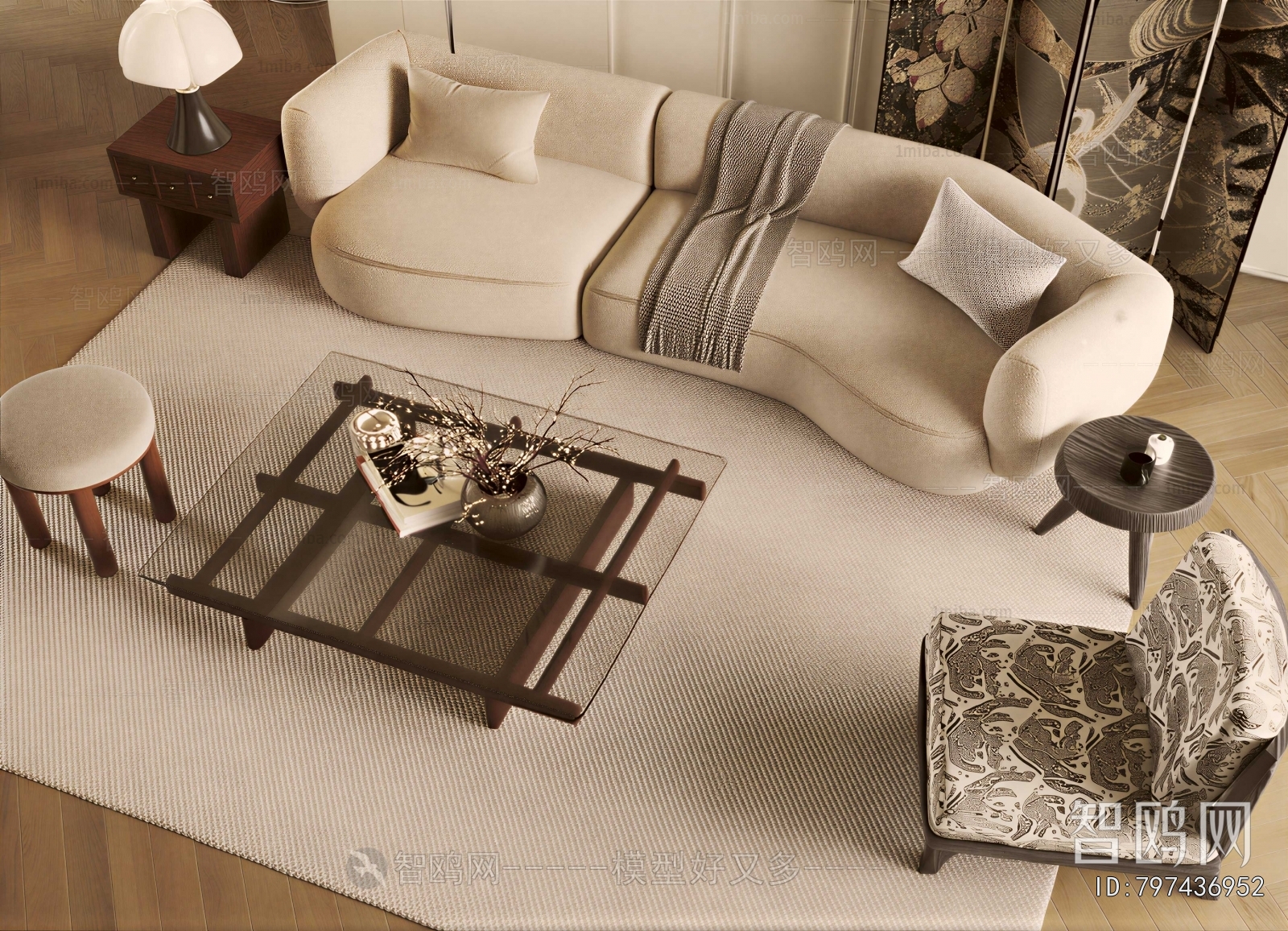 Modern Sofa Combination