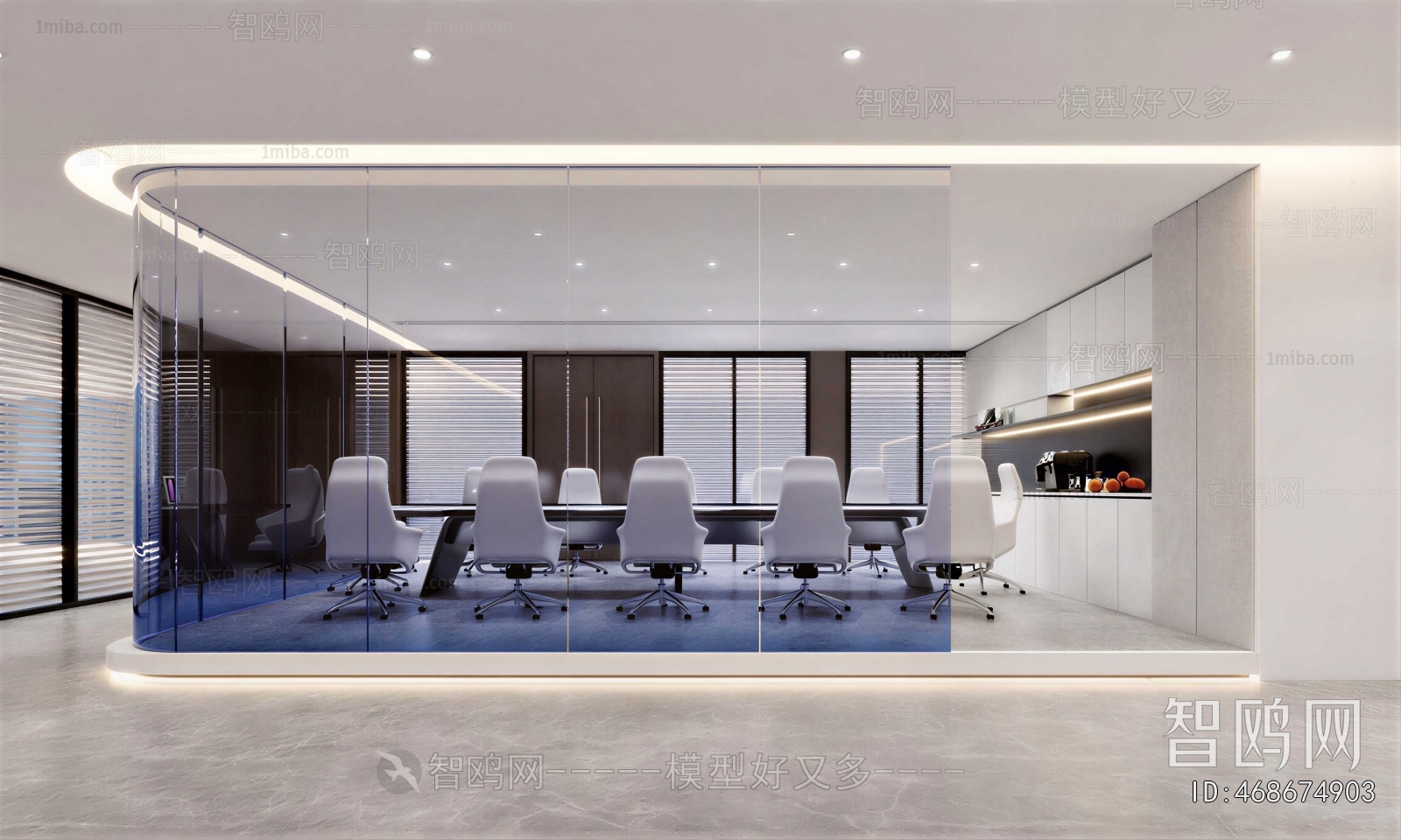 Modern Meeting Room