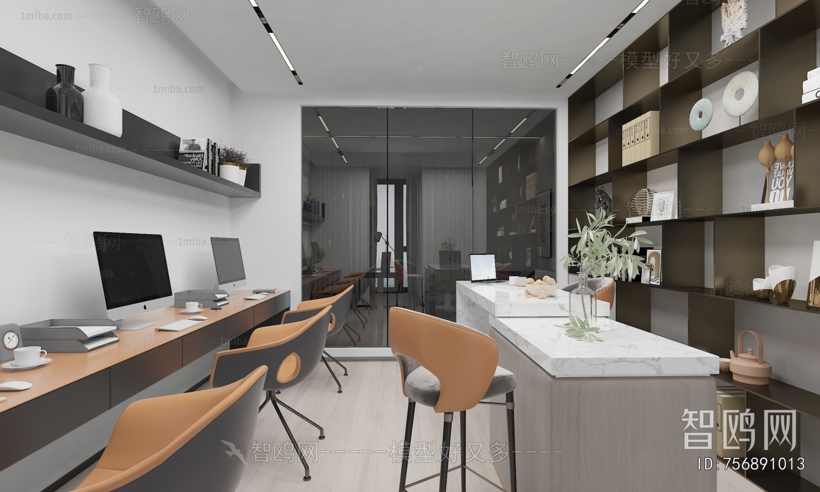Modern Staff Area