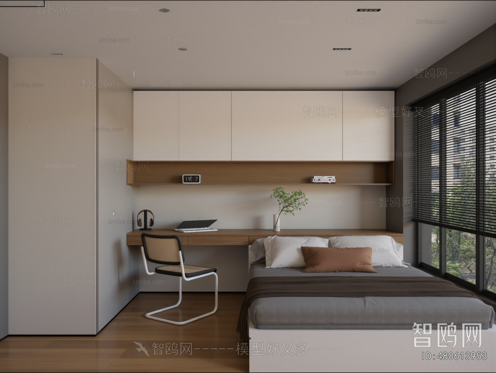 Modern Tatami