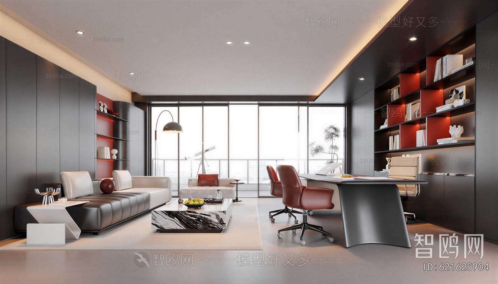 Modern Manager's Office
