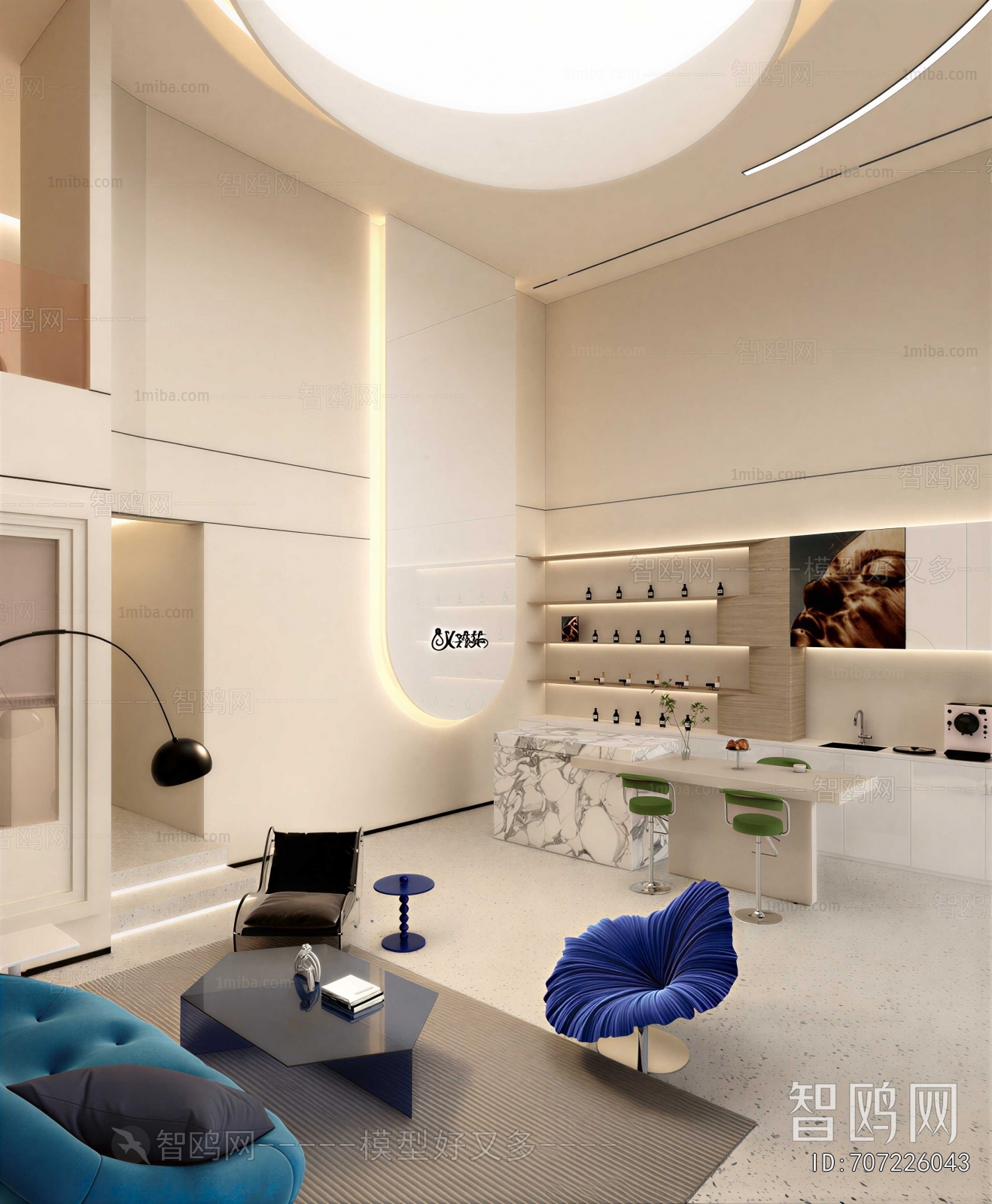 Modern Beauty Salon