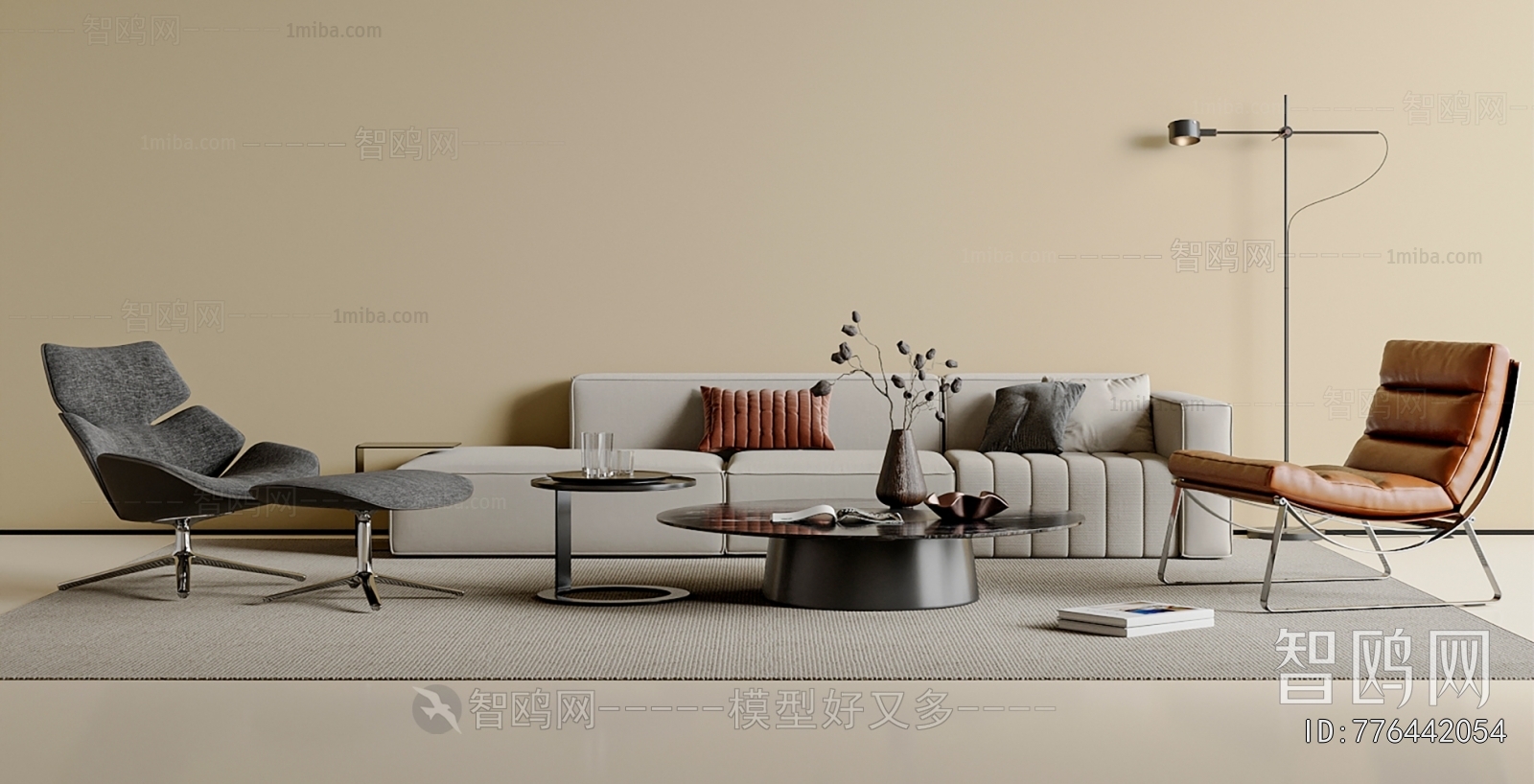 Modern Sofa Combination