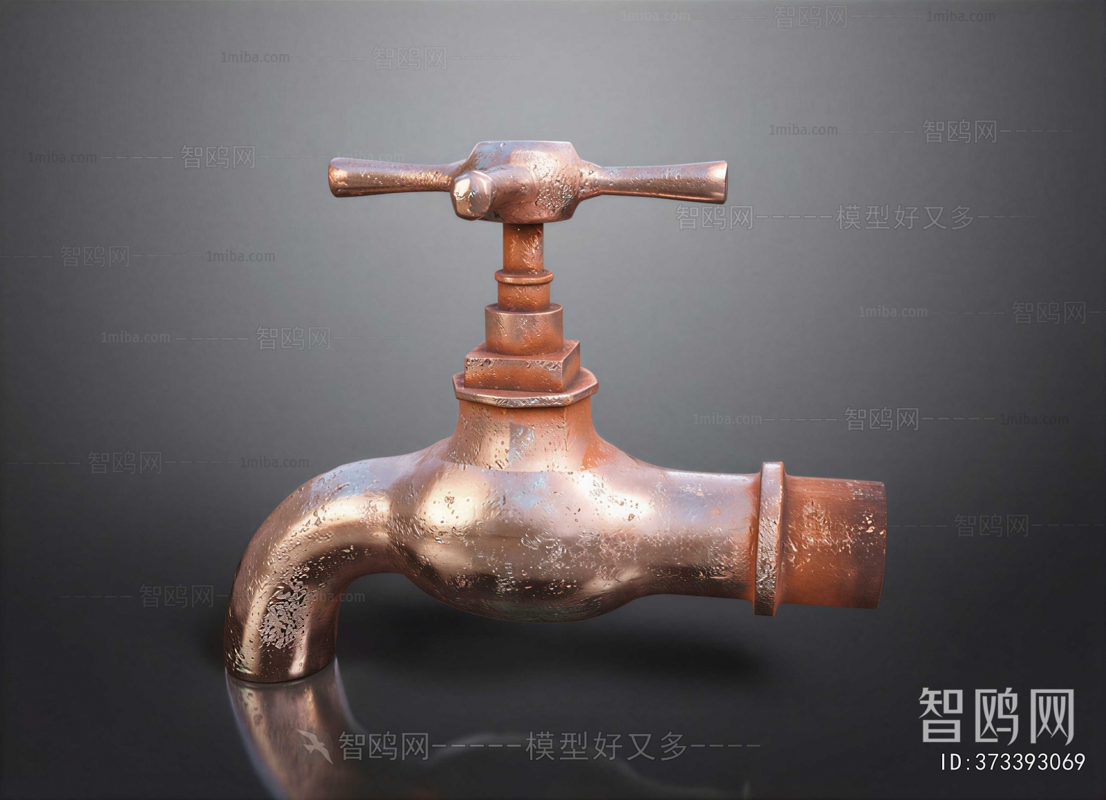 Modern Faucet/Shower