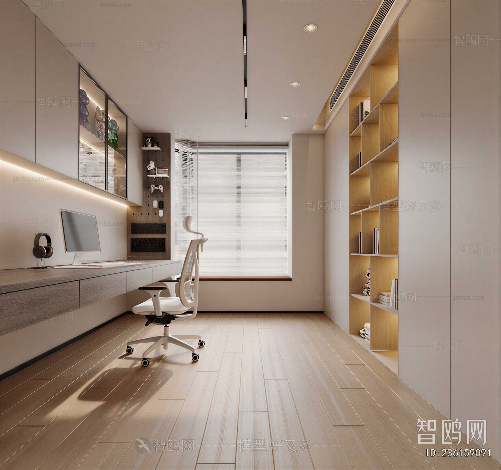 Modern Study Space