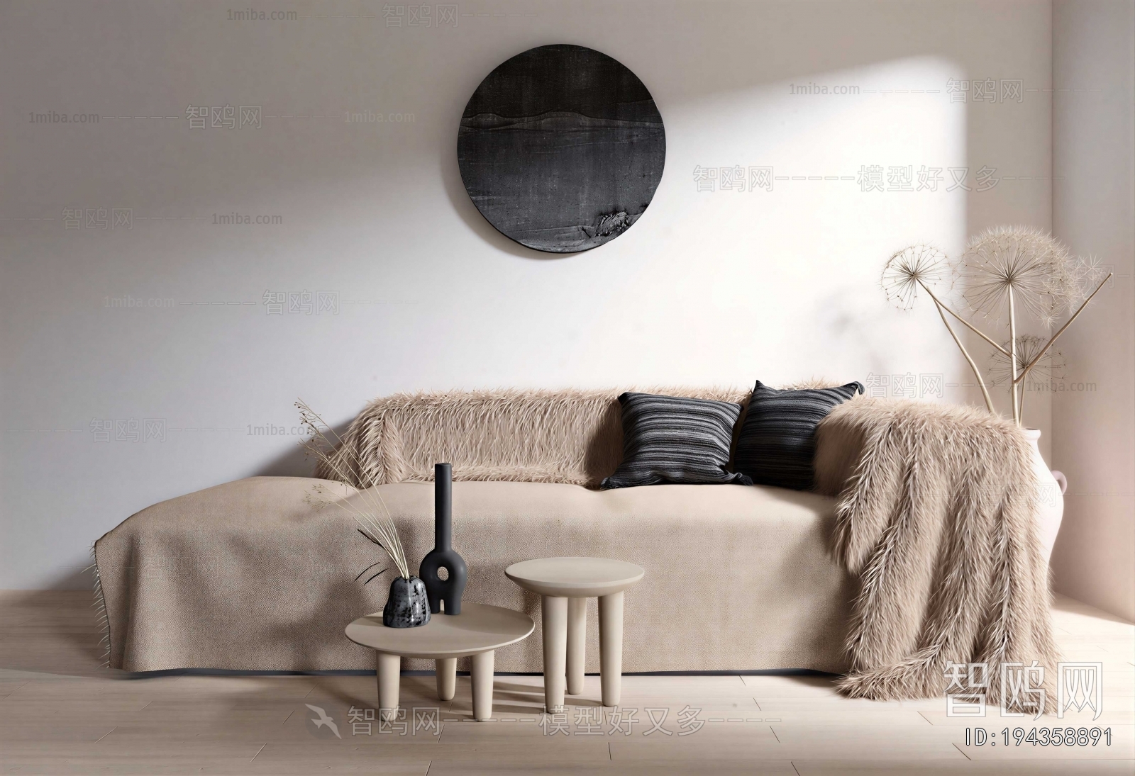 Wabi-sabi Style Sofa Combination