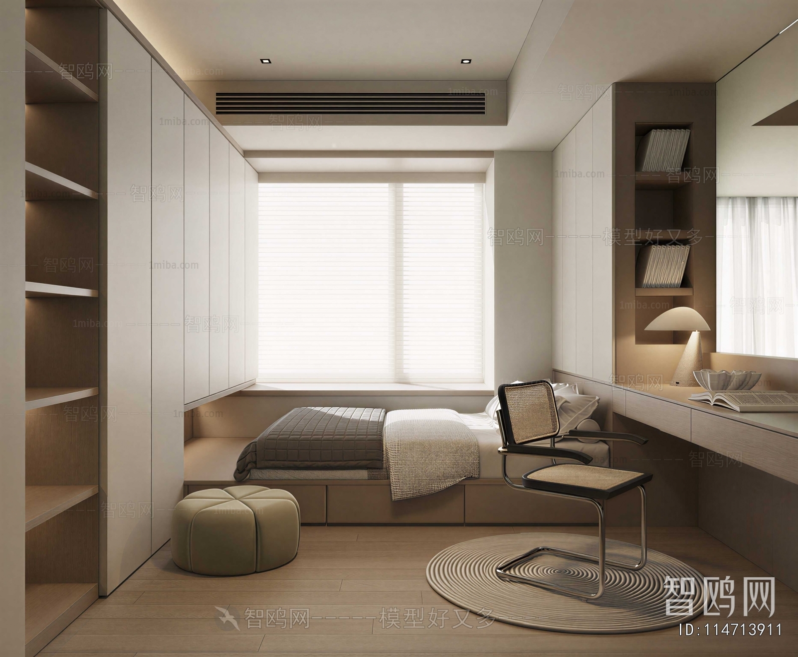 Modern Tatami