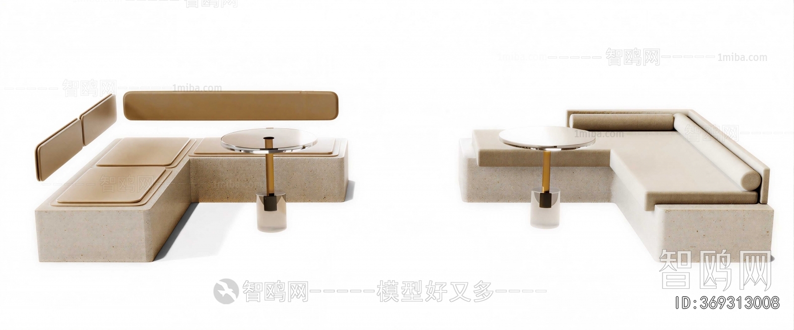 Modern Card Seat Sofa