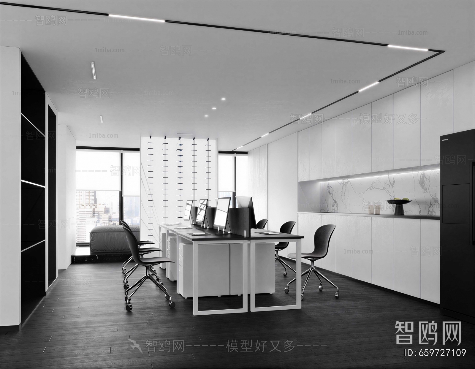 Modern Staff Area
