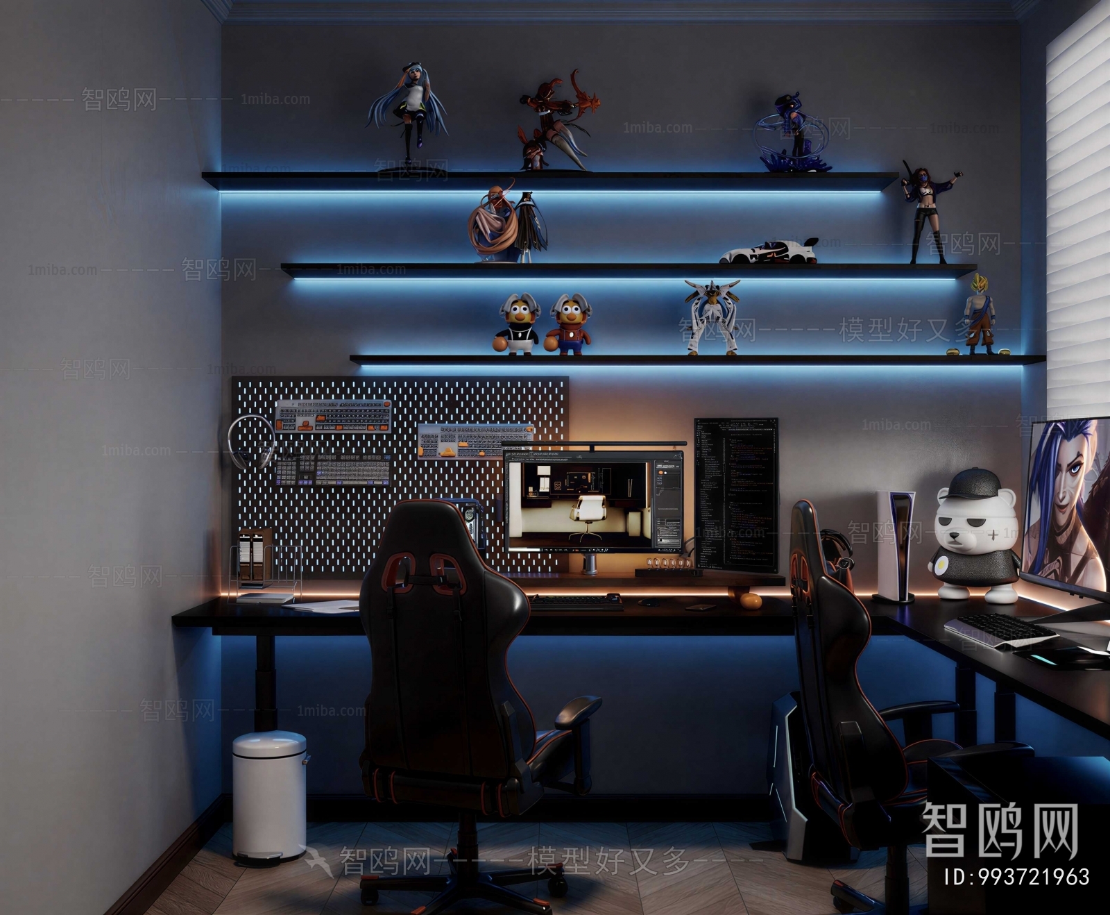 Modern E-sports Room