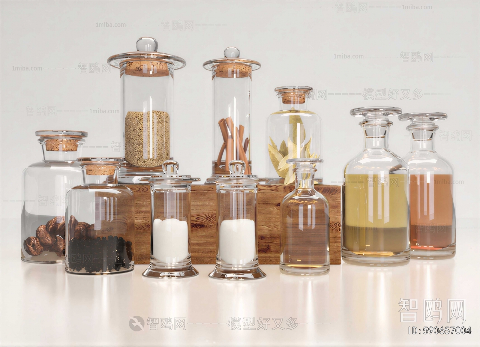 Modern Seasoning Jar