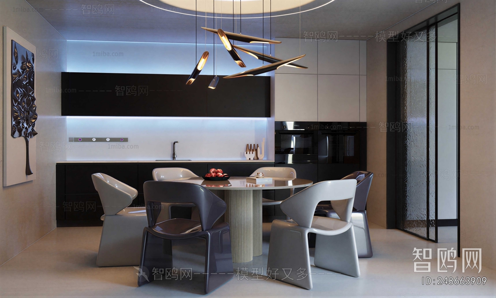 Modern Dining Room