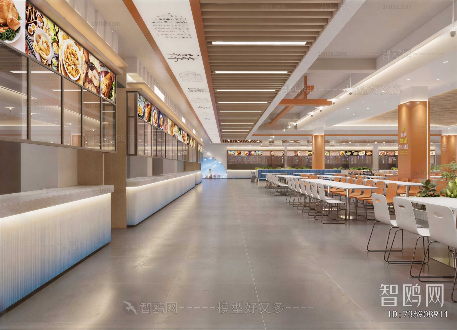 Modern Office Canteen