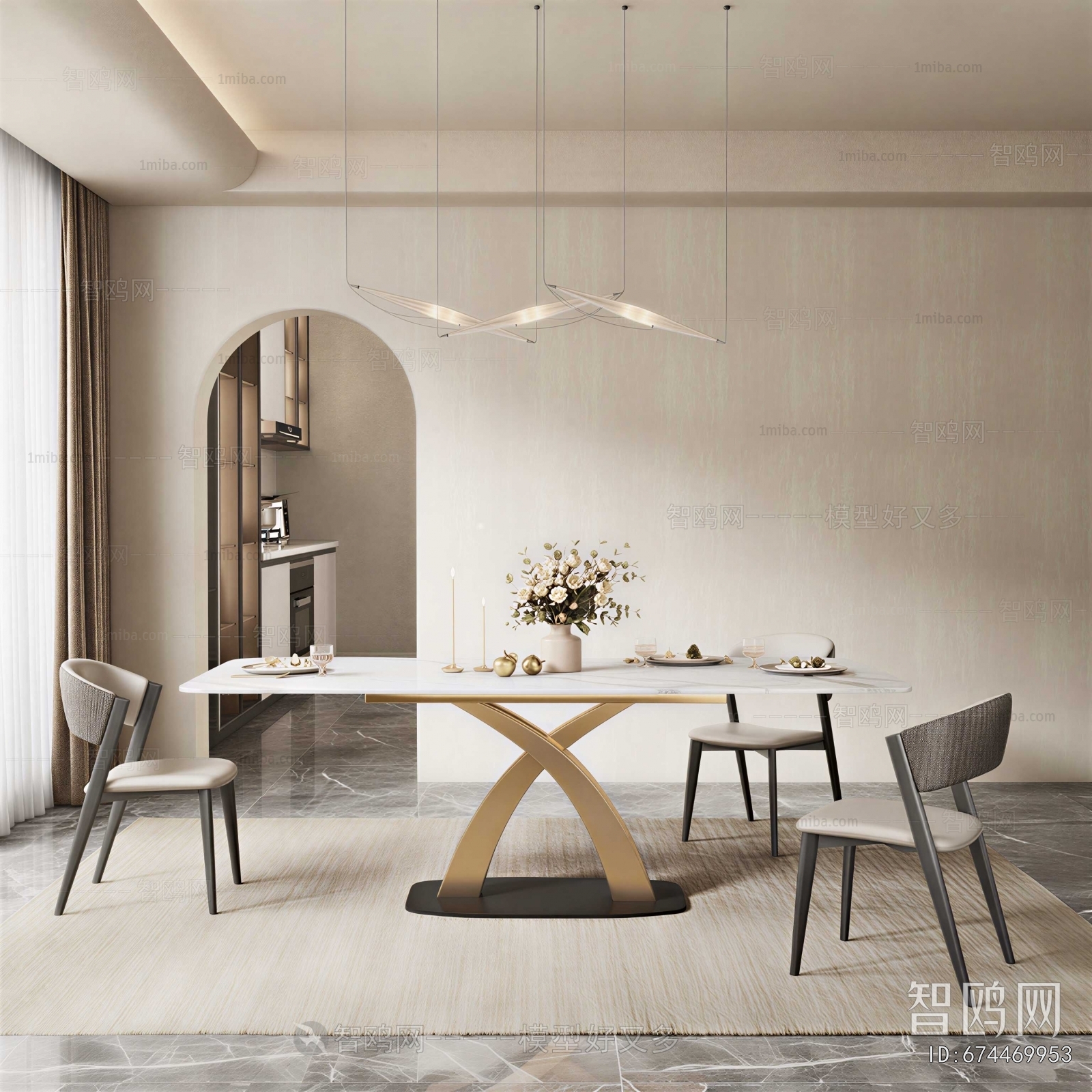 Modern Dining Room