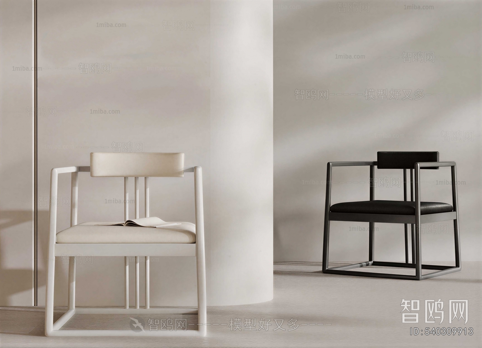 Modern Lounge Chair